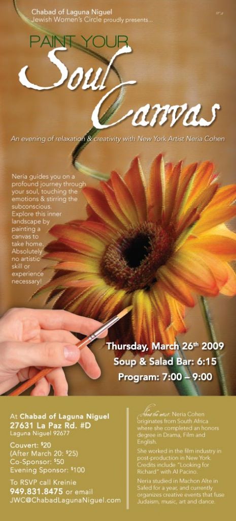 neria-cohen-paint-wkshp-5769.jpg