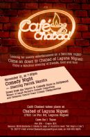 Cafe Chabad - Comedy Night!