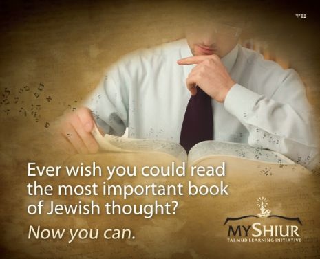 talmud course