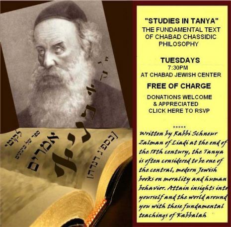 tanya course
