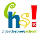 Hebrew School 2010-11