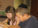 Hebrew School 2011-12