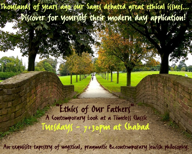 ethics of our fathers course